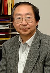 Guang Gao