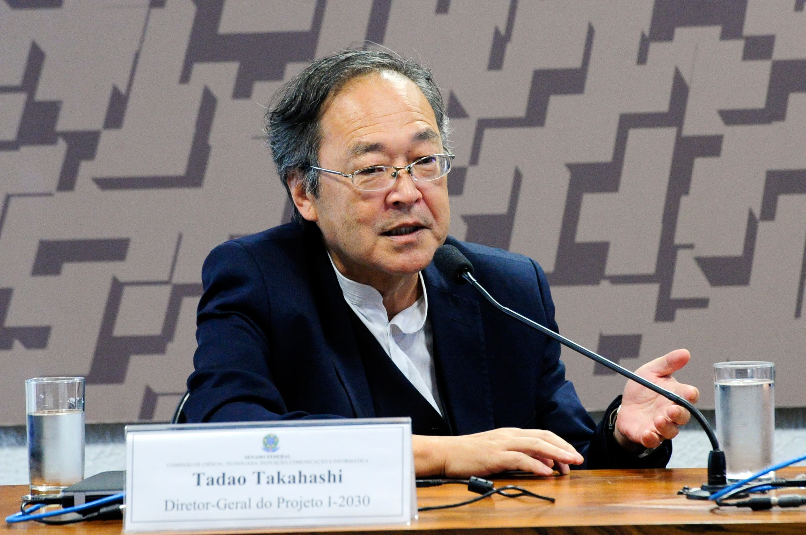 Tadao Takahashi