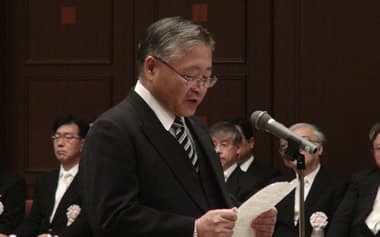 Tomoyuki Nishita