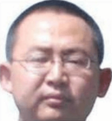 Wang Dong (hacker)